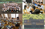 合宿2025