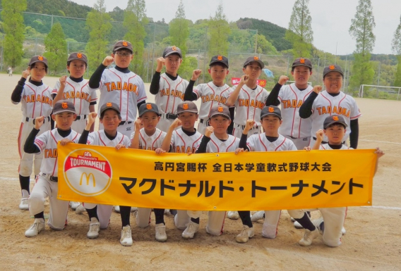 祝.大阪府春季大会出場